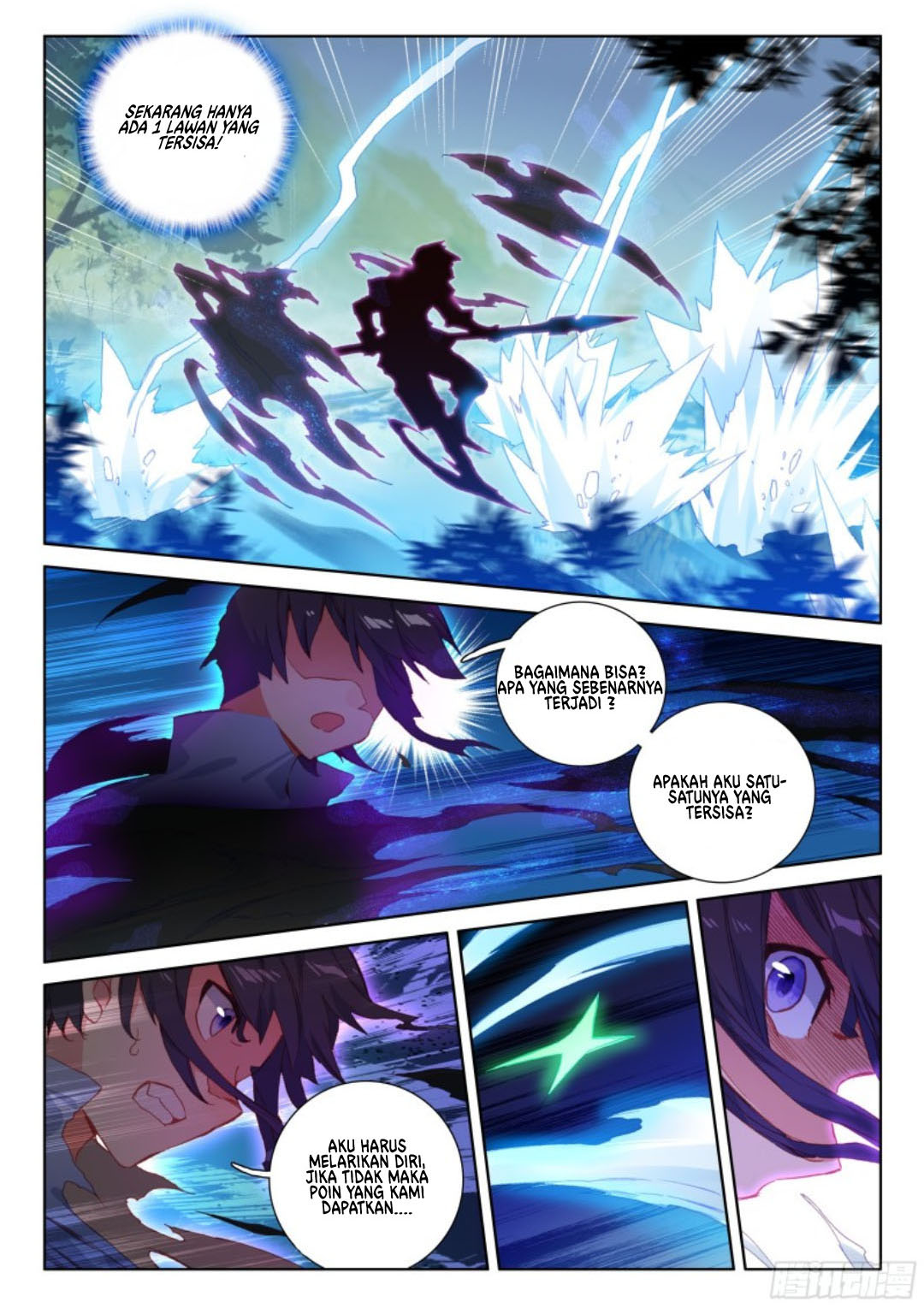 Soul Land IV – The Ultimate Combat chapter 106