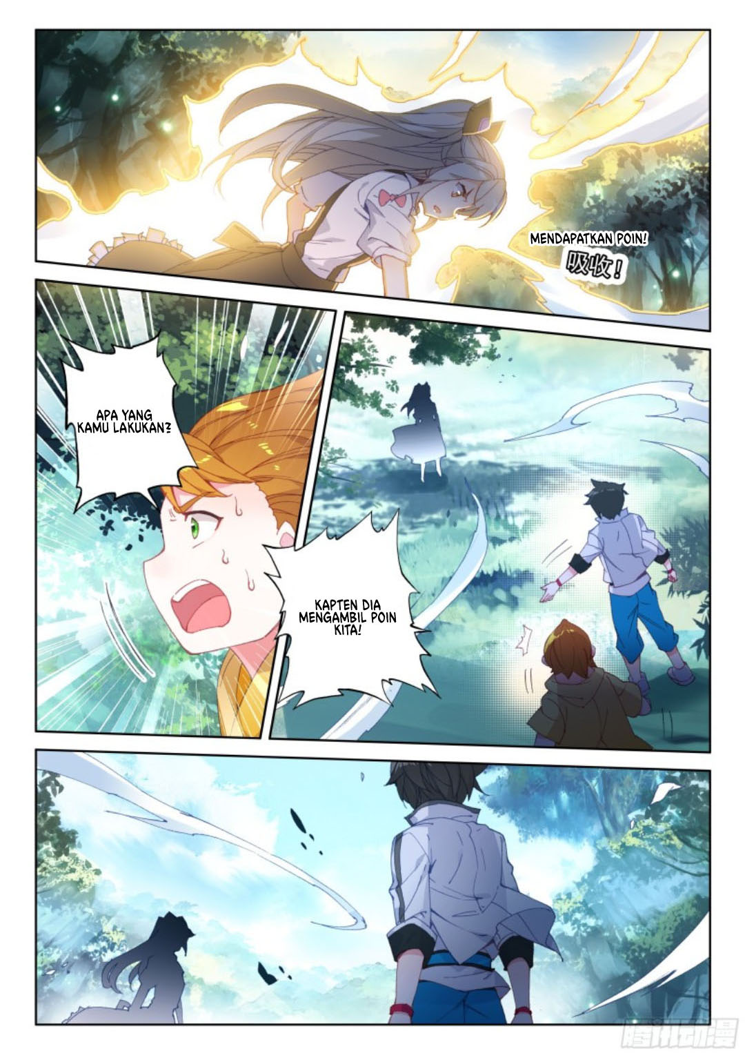 Soul Land IV – The Ultimate Combat chapter 106