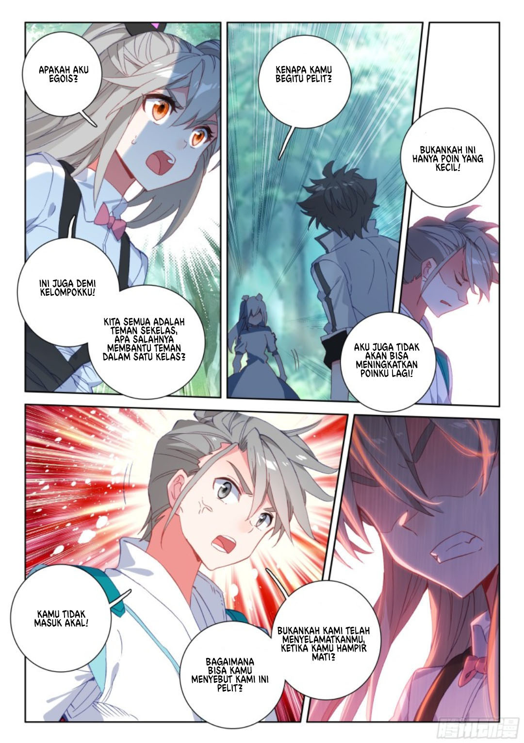 Soul Land IV – The Ultimate Combat chapter 106