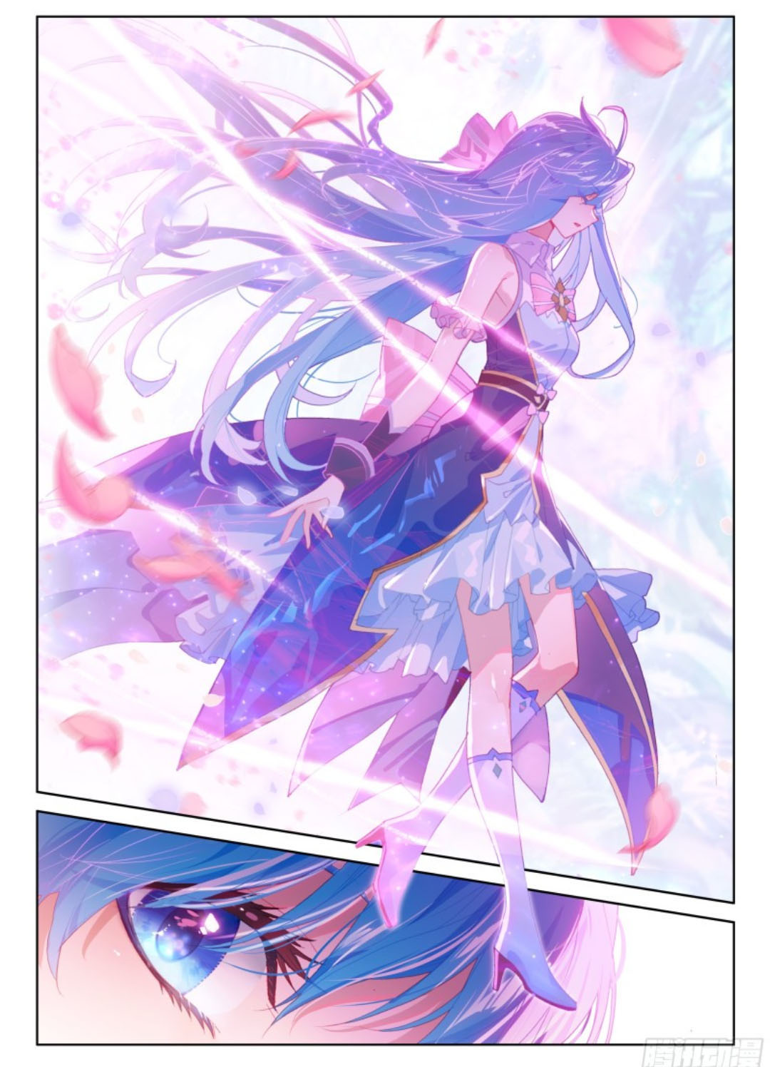 Soul Land IV – The Ultimate Combat chapter 112