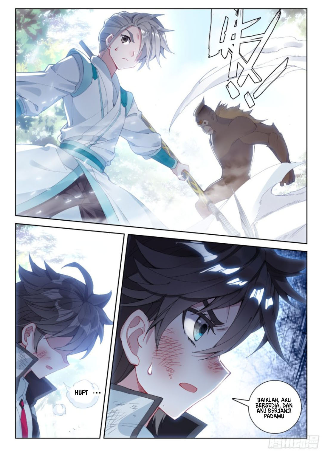 Soul Land IV – The Ultimate Combat chapter 112