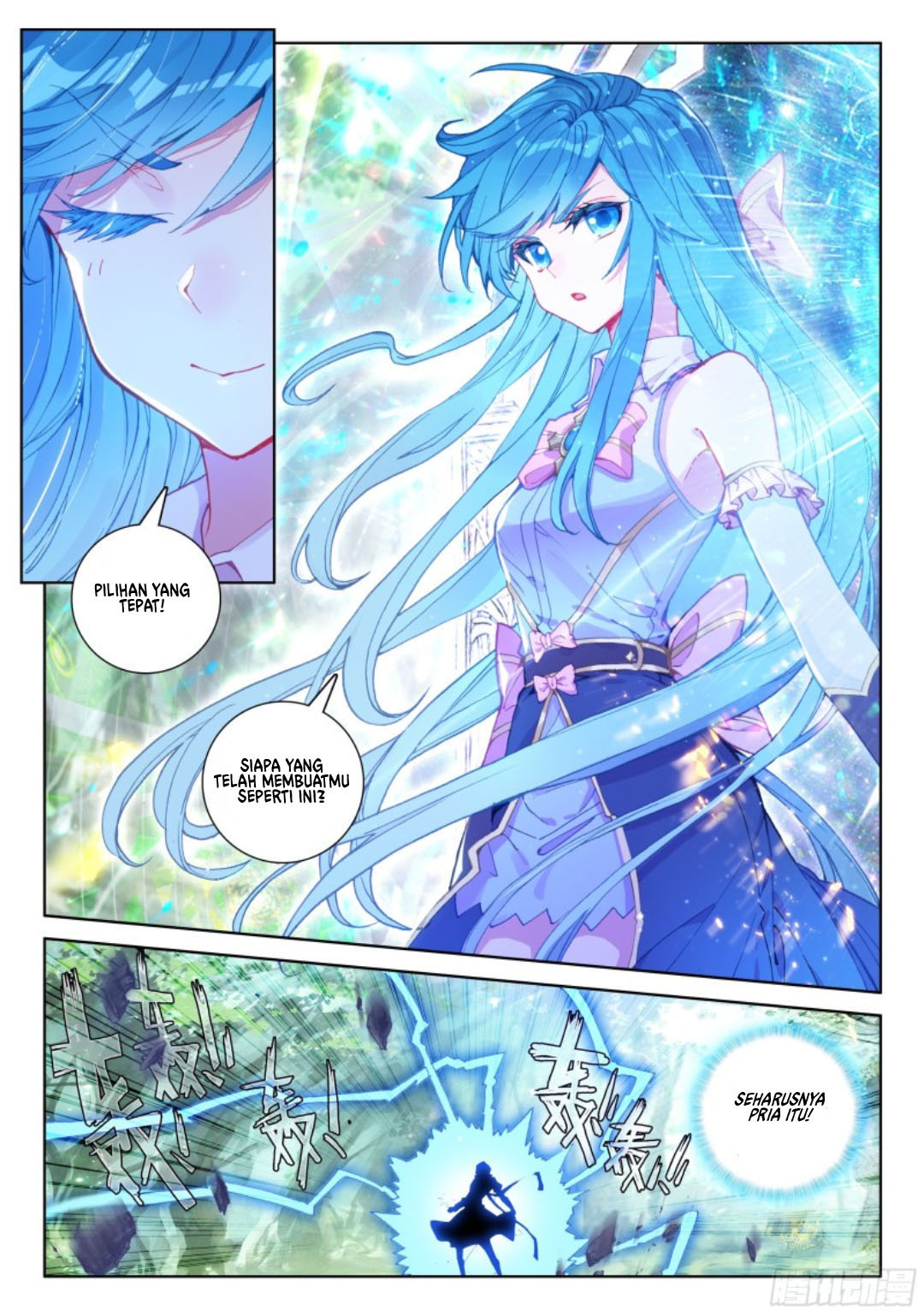 Soul Land IV – The Ultimate Combat chapter 112