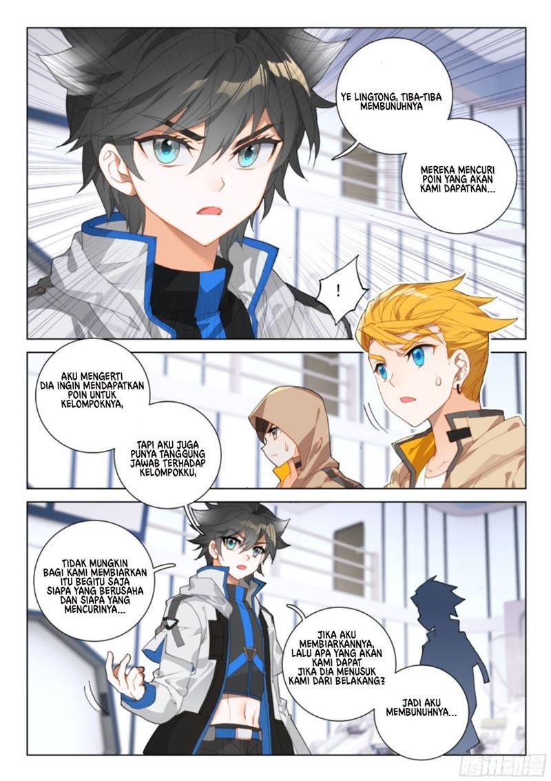 Soul Land IV – The Ultimate Combat chapter 116