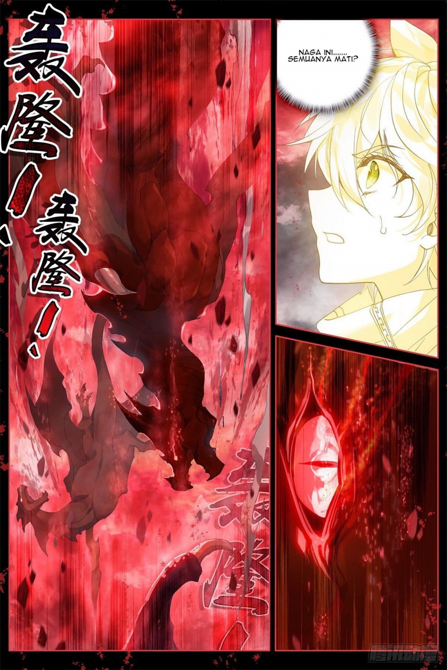 Soul Land IV – The Ultimate Combat Chapter 181 Bahasa Indonesia