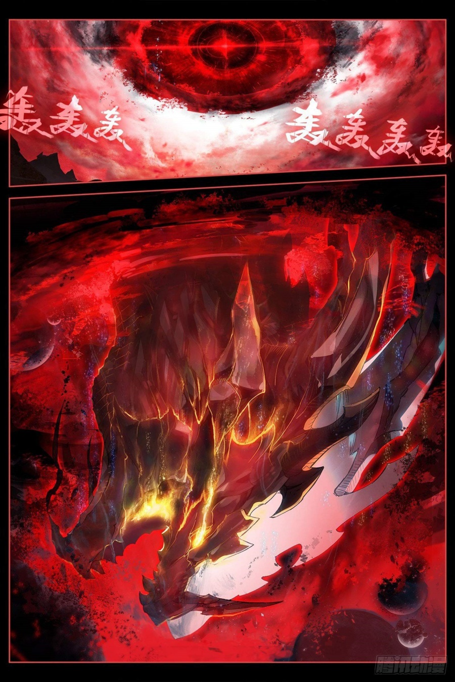 Soul Land IV – The Ultimate Combat Chapter 181 Bahasa Indonesia