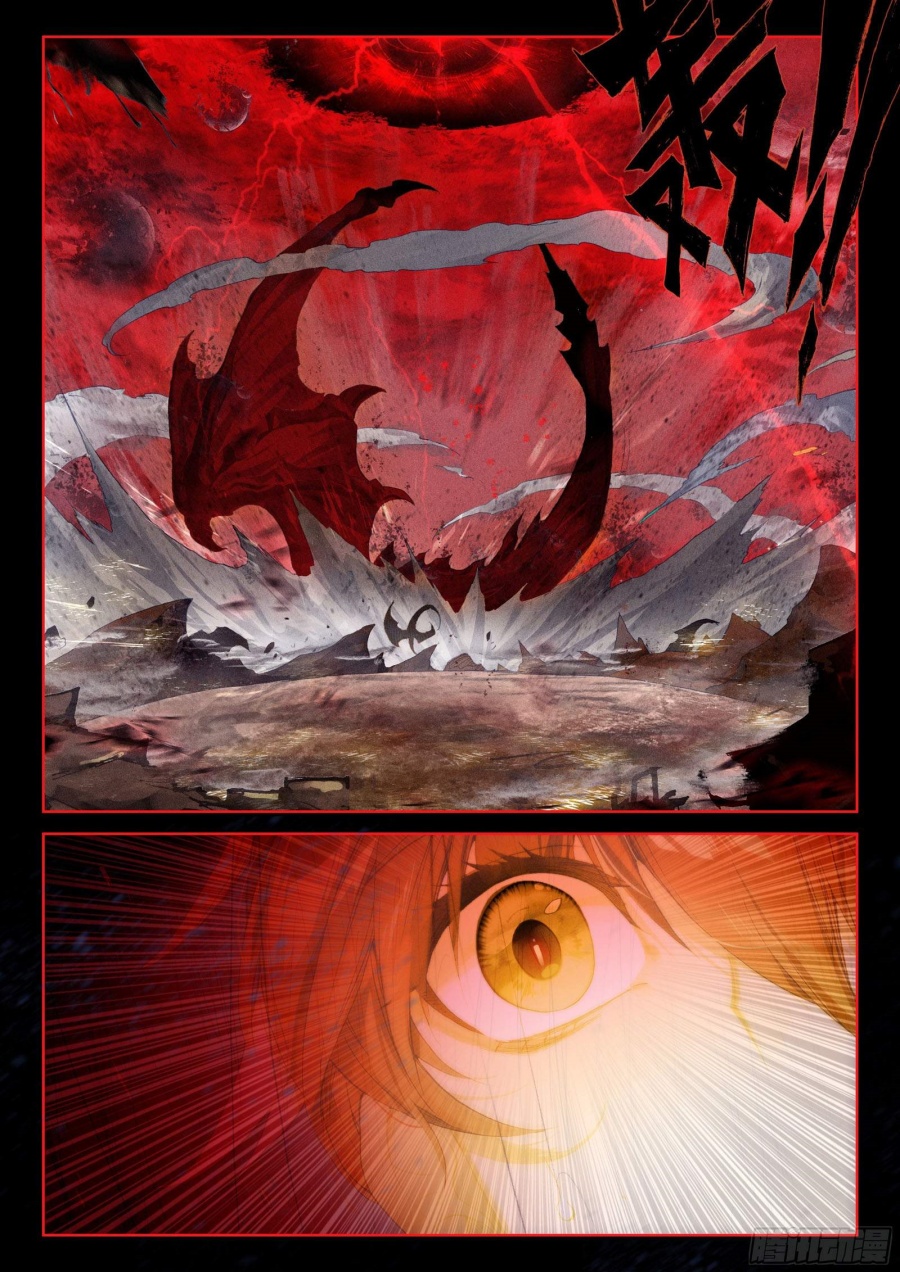 Soul Land IV – The Ultimate Combat Chapter 181 Bahasa Indonesia