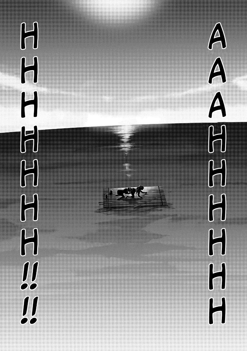Sounan desu ka? chapter 37