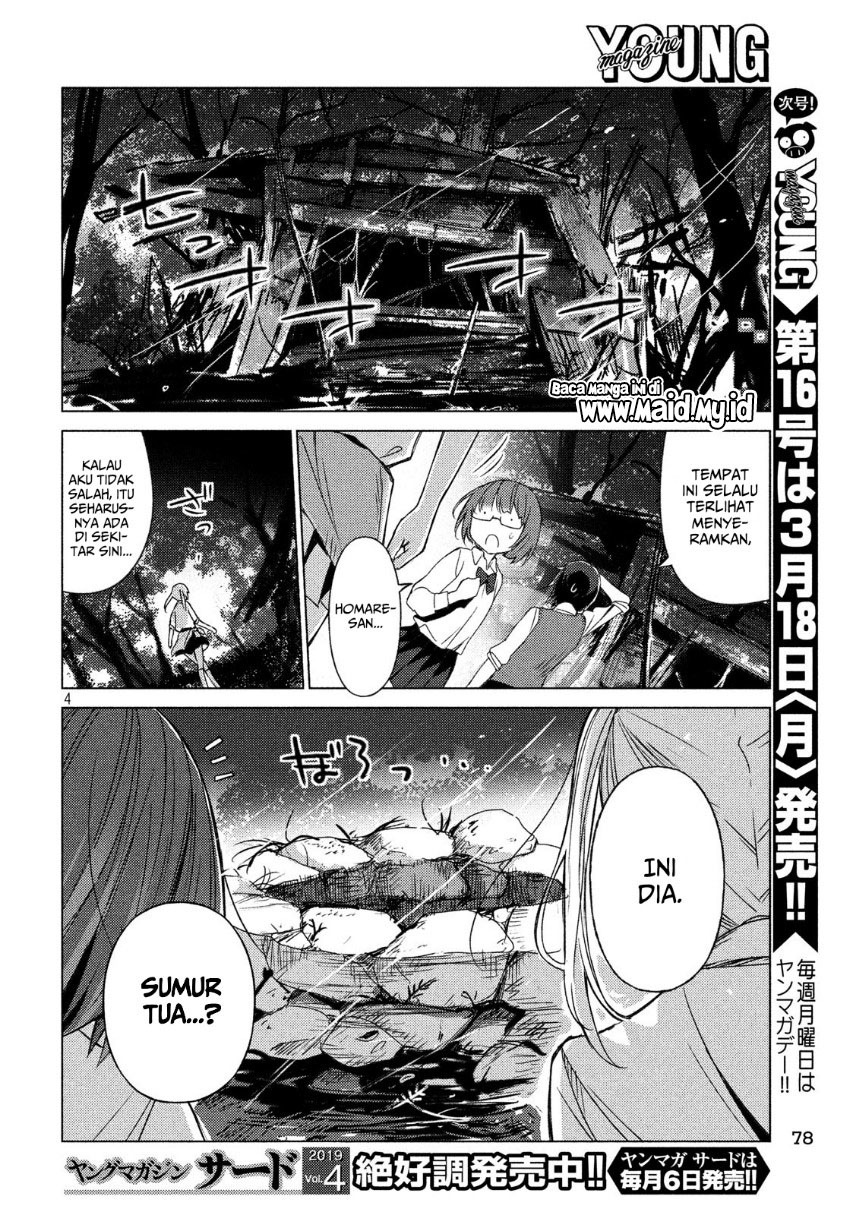 Sounan desu ka? chapter 56