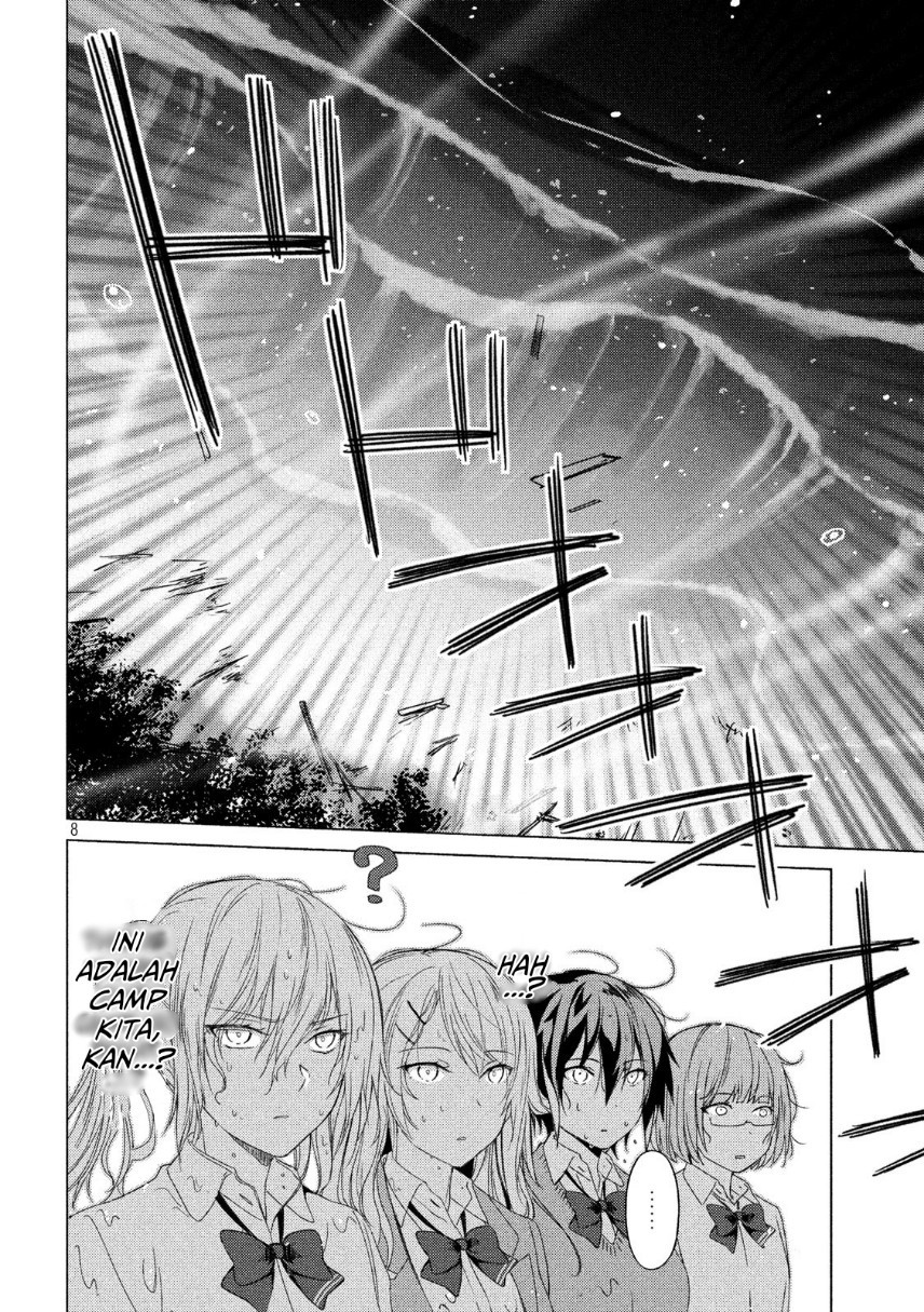 Sounan desu ka? chapter 56