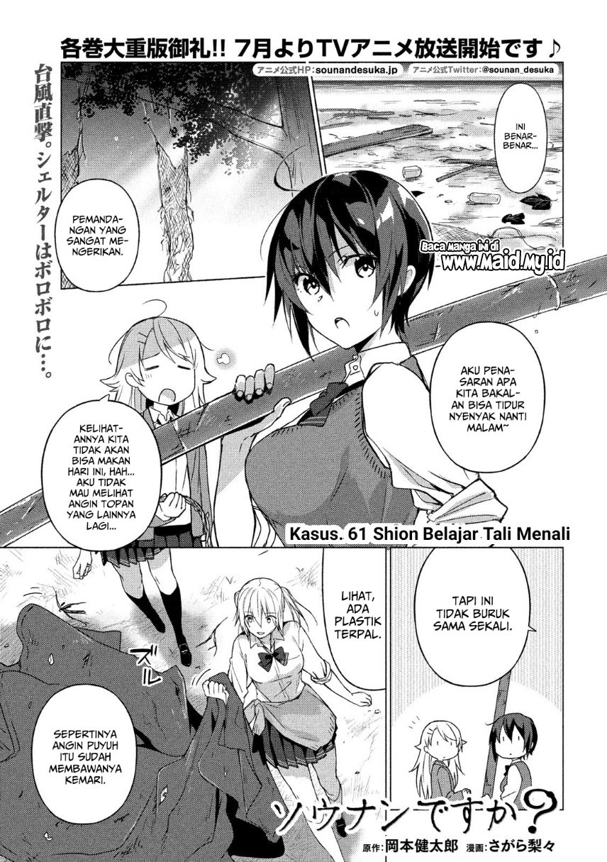 Sounan desu ka? Chapter 61 Bahasa Indonesia
