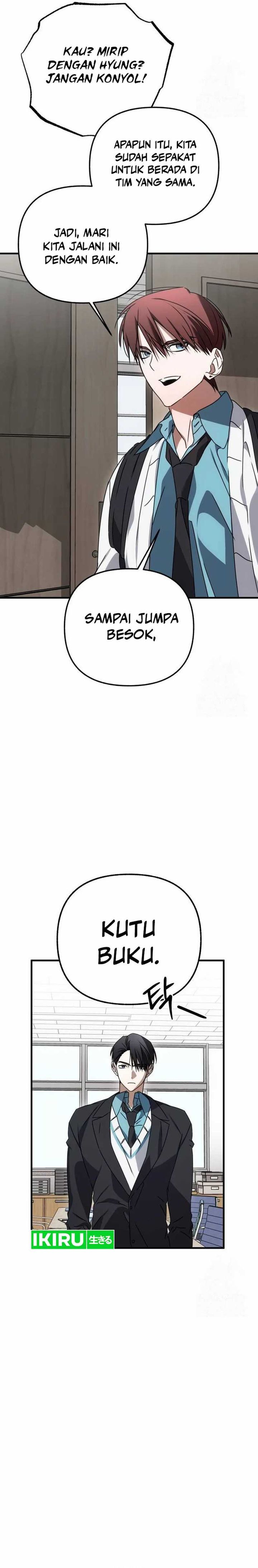 Sounds Like Chapter 11 Bahasa Indonesia