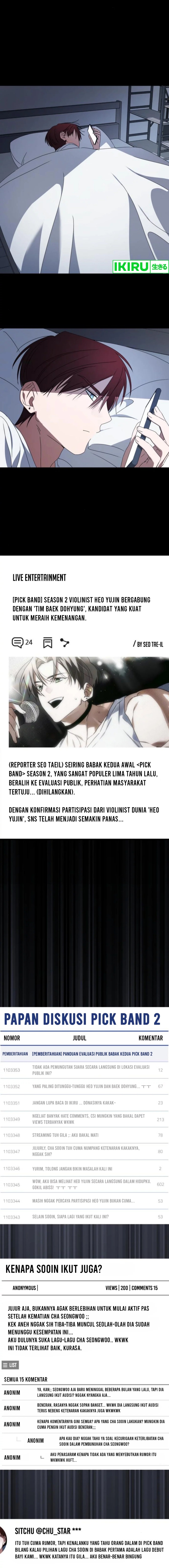 Sounds Like Chapter 19 Bahasa Indonesia