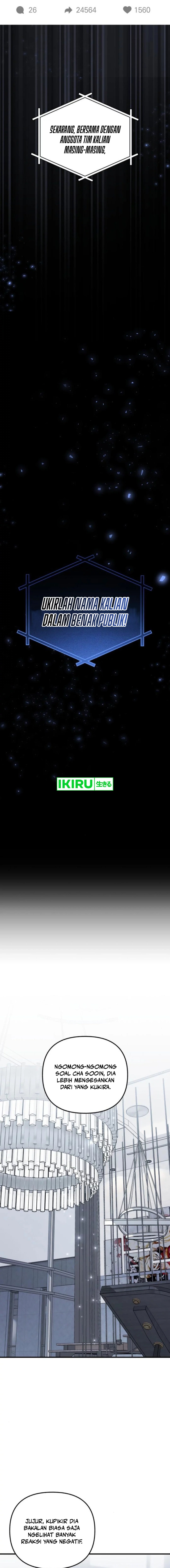 Sounds Like Chapter 19 Bahasa Indonesia