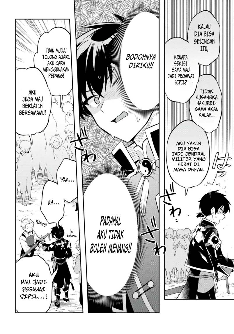 Sousei No Tenken Tsukai chapter 1