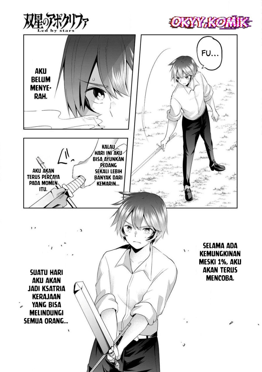 Sousei no Apocrypha chapter 2