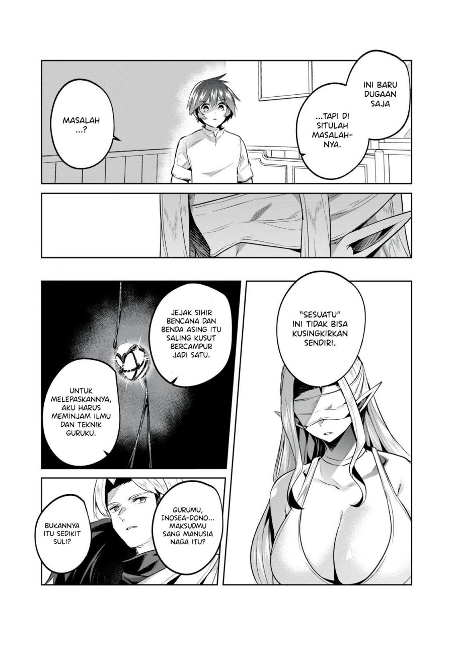 Sousei no Apocrypha chapter 7