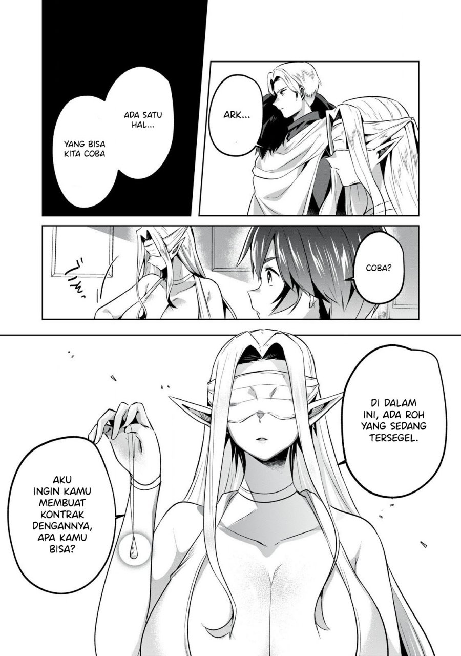 Sousei no Apocrypha chapter 7