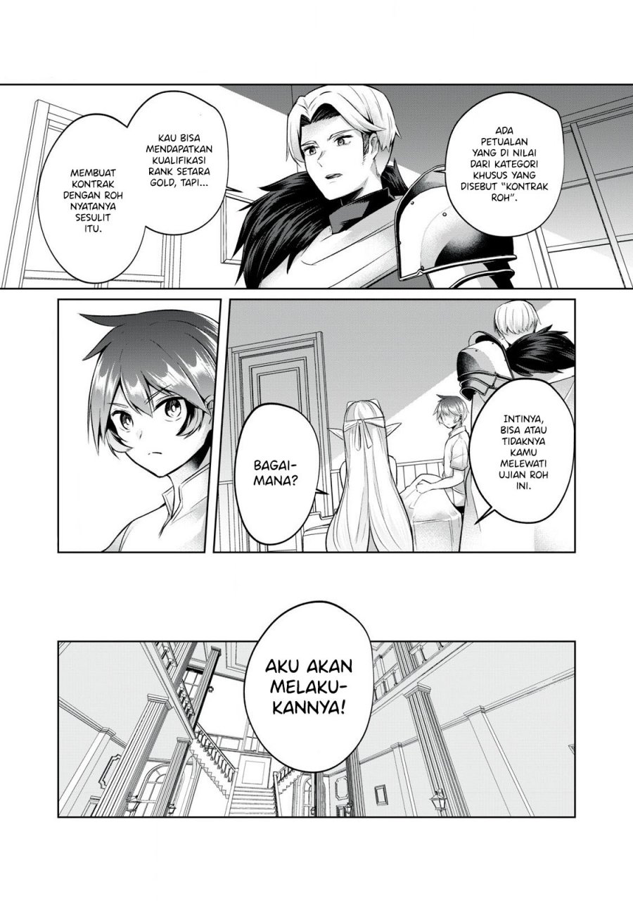Sousei no Apocrypha chapter 7