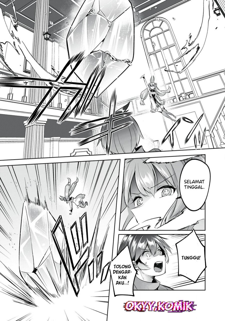Sousei no Apocrypha chapter 7