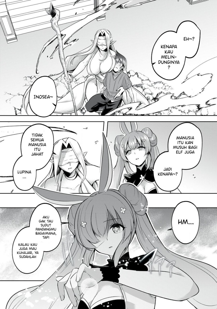 Sousei no Apocrypha chapter 7
