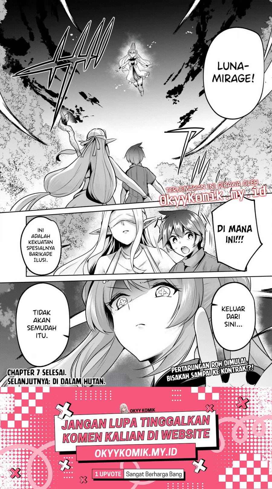 Sousei no Apocrypha chapter 7