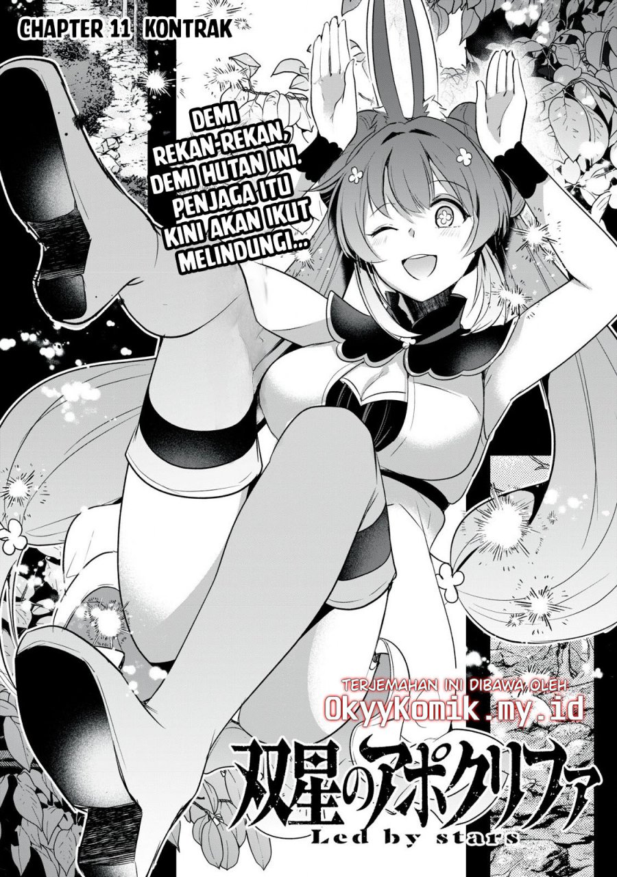 Sousei no Apocrypha chapter 11