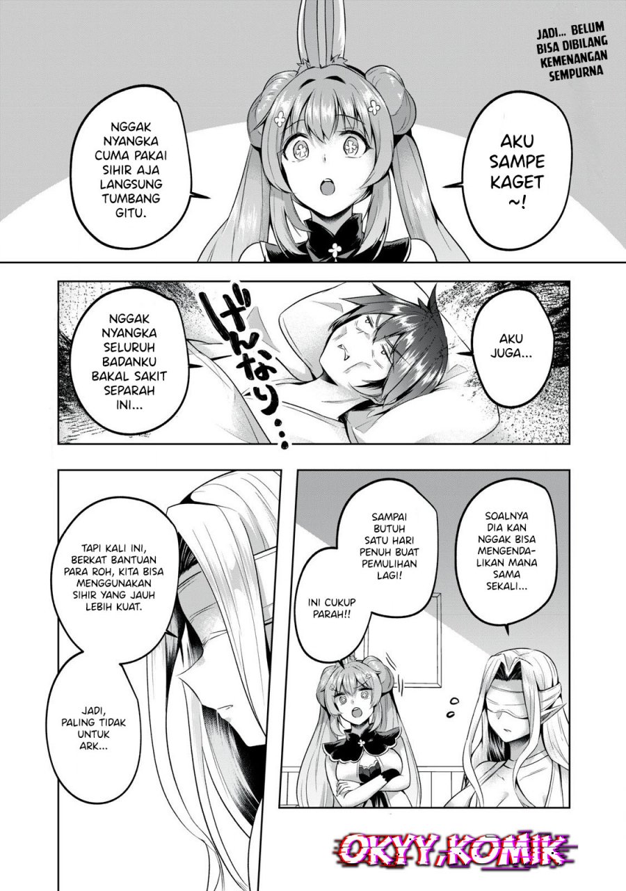 Sousei no Apocrypha chapter 11
