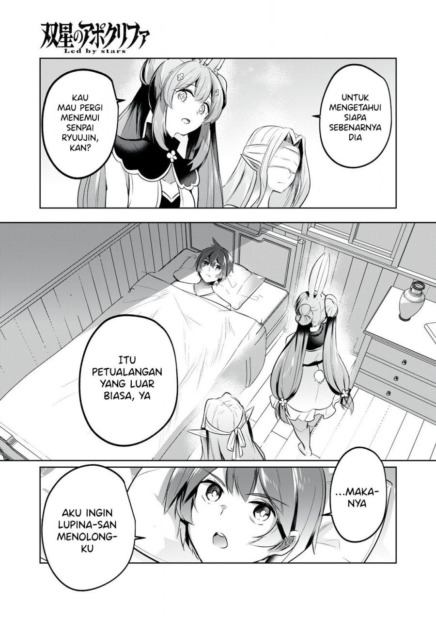 Sousei no Apocrypha chapter 11