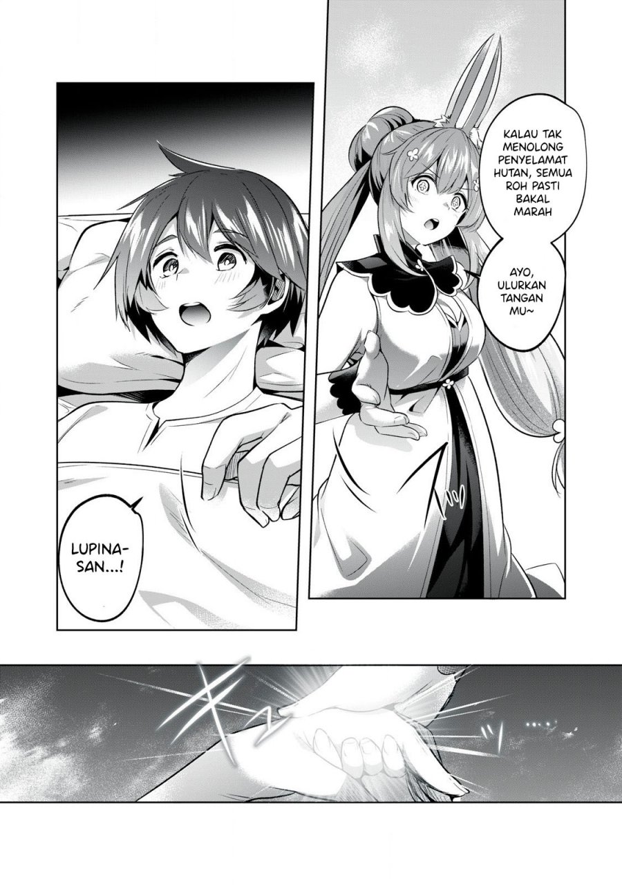 Sousei no Apocrypha chapter 11