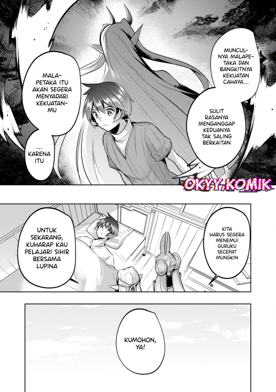 Sousei no Apocrypha chapter 11