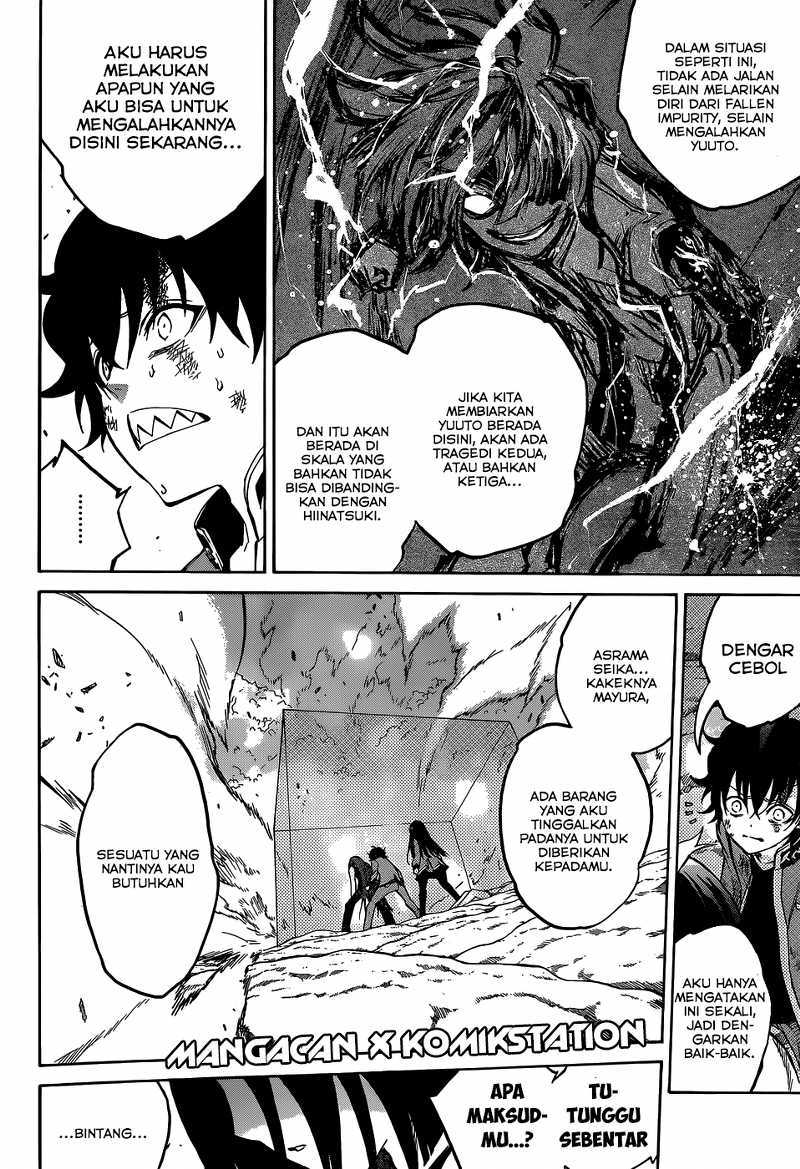 Sousei no Onmyouji Chapter 11