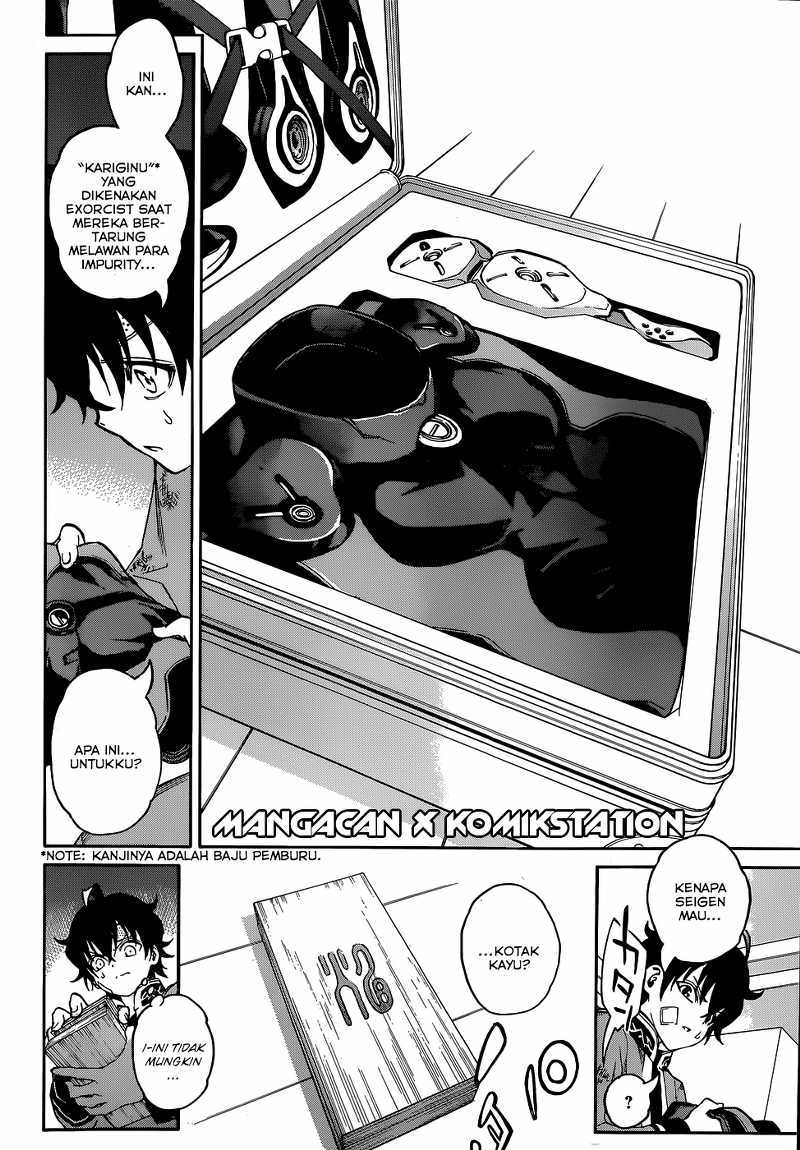 Sousei no Onmyouji Chapter 11