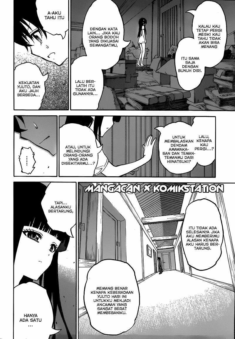 Sousei no Onmyouji Chapter 11