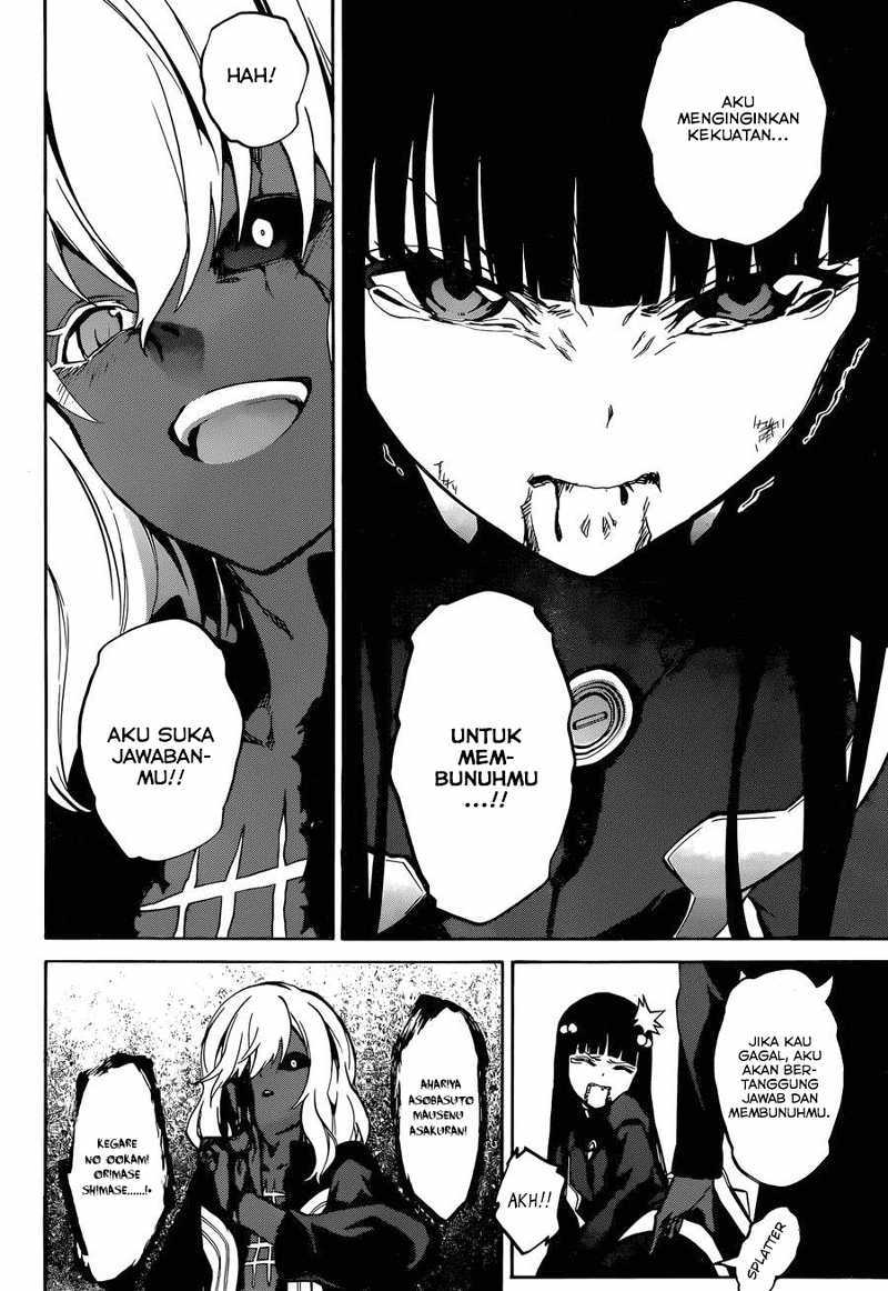 Sousei no Onmyouji chapter 14
