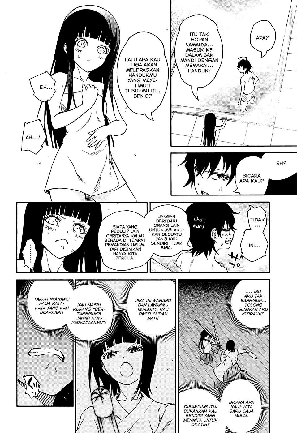 Sousei no Onmyouji chapter 20