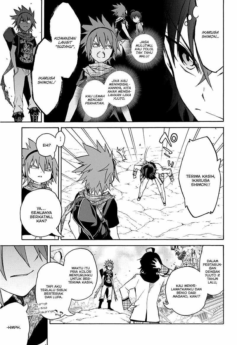 Sousei no Onmyouji chapter 20