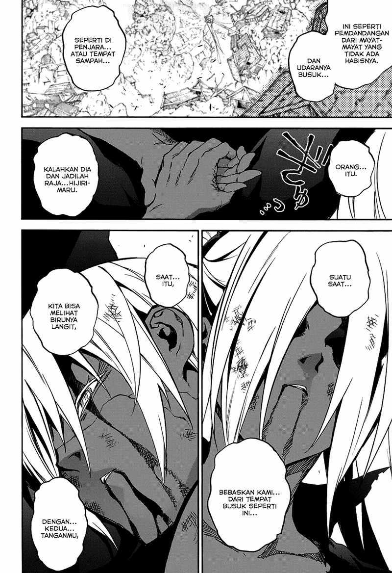 Sousei no Onmyouji Chapter 29