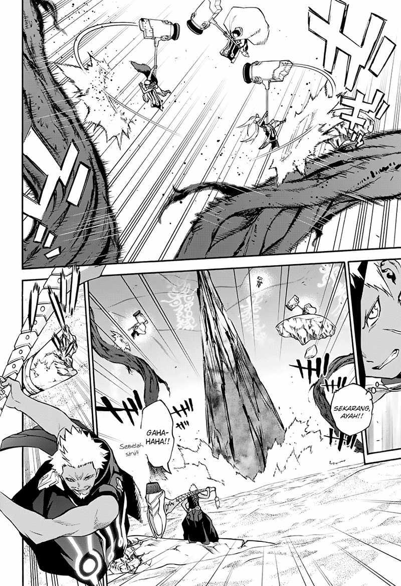 Sousei no Onmyouji chapter 35