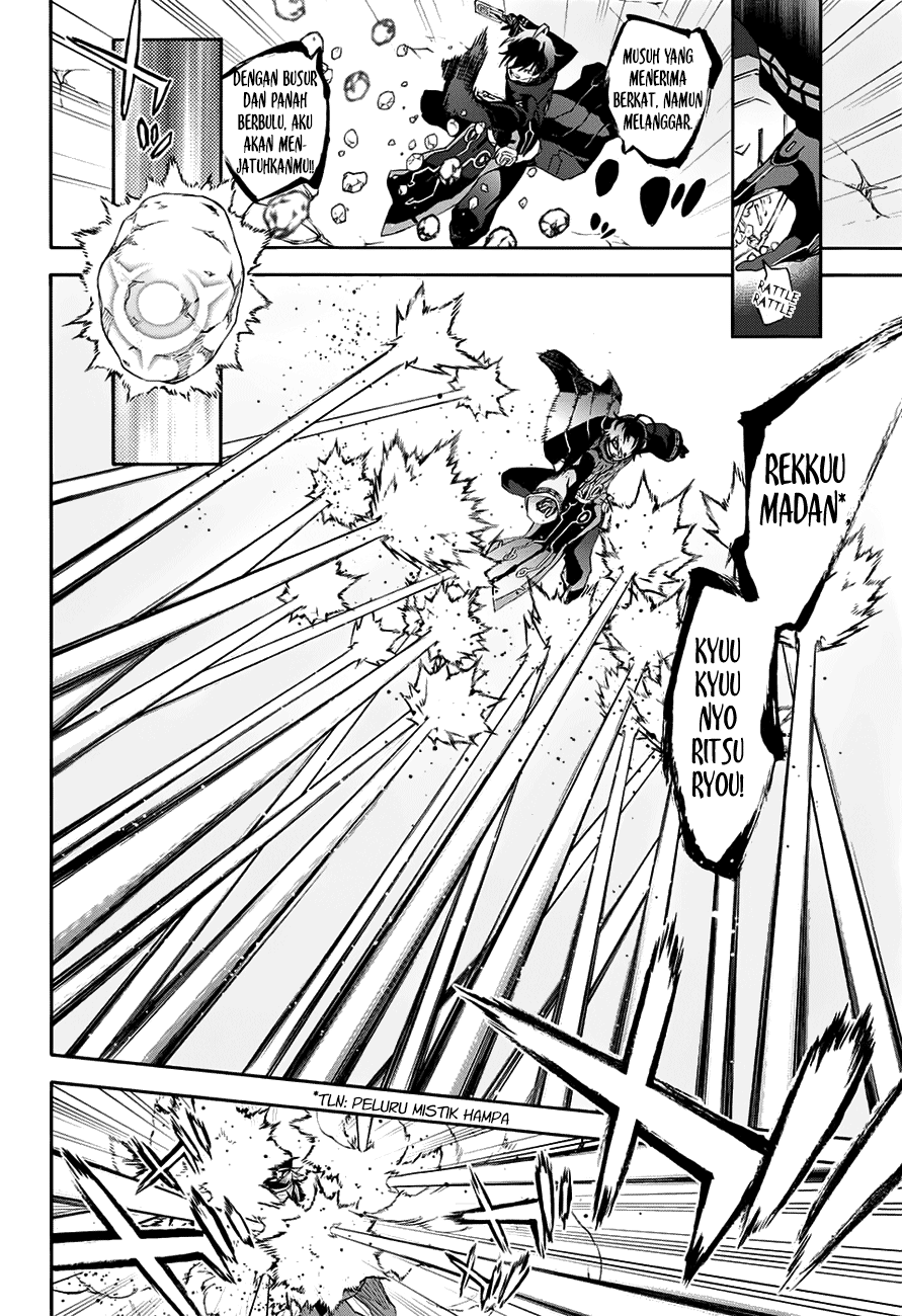 Sousei no Onmyouji chapter 44