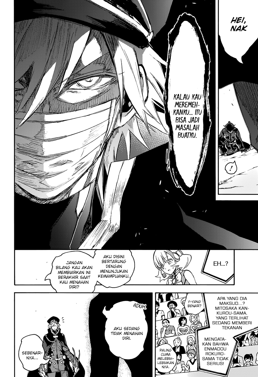 Sousei no Onmyouji chapter 44