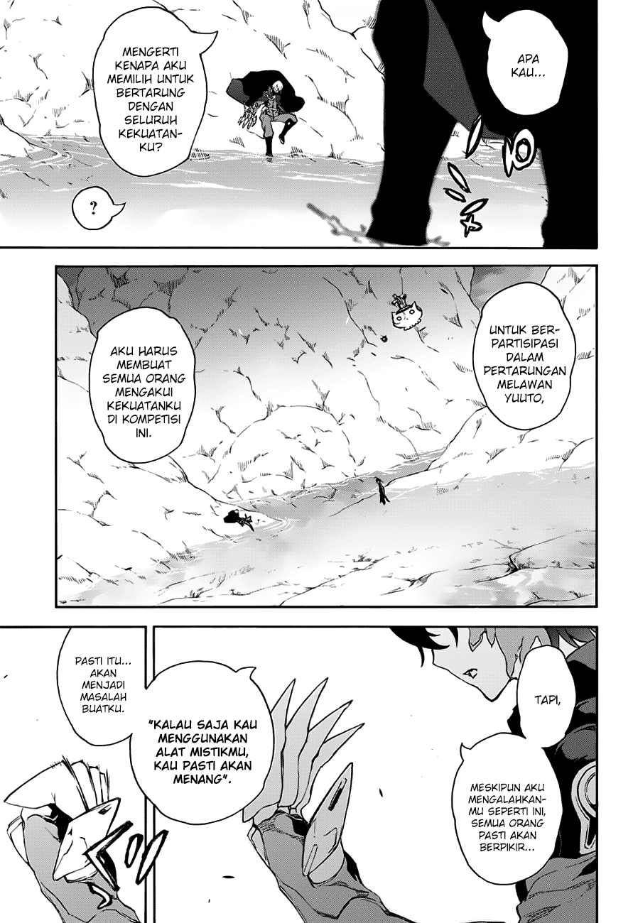 Sousei no Onmyouji chapter 44