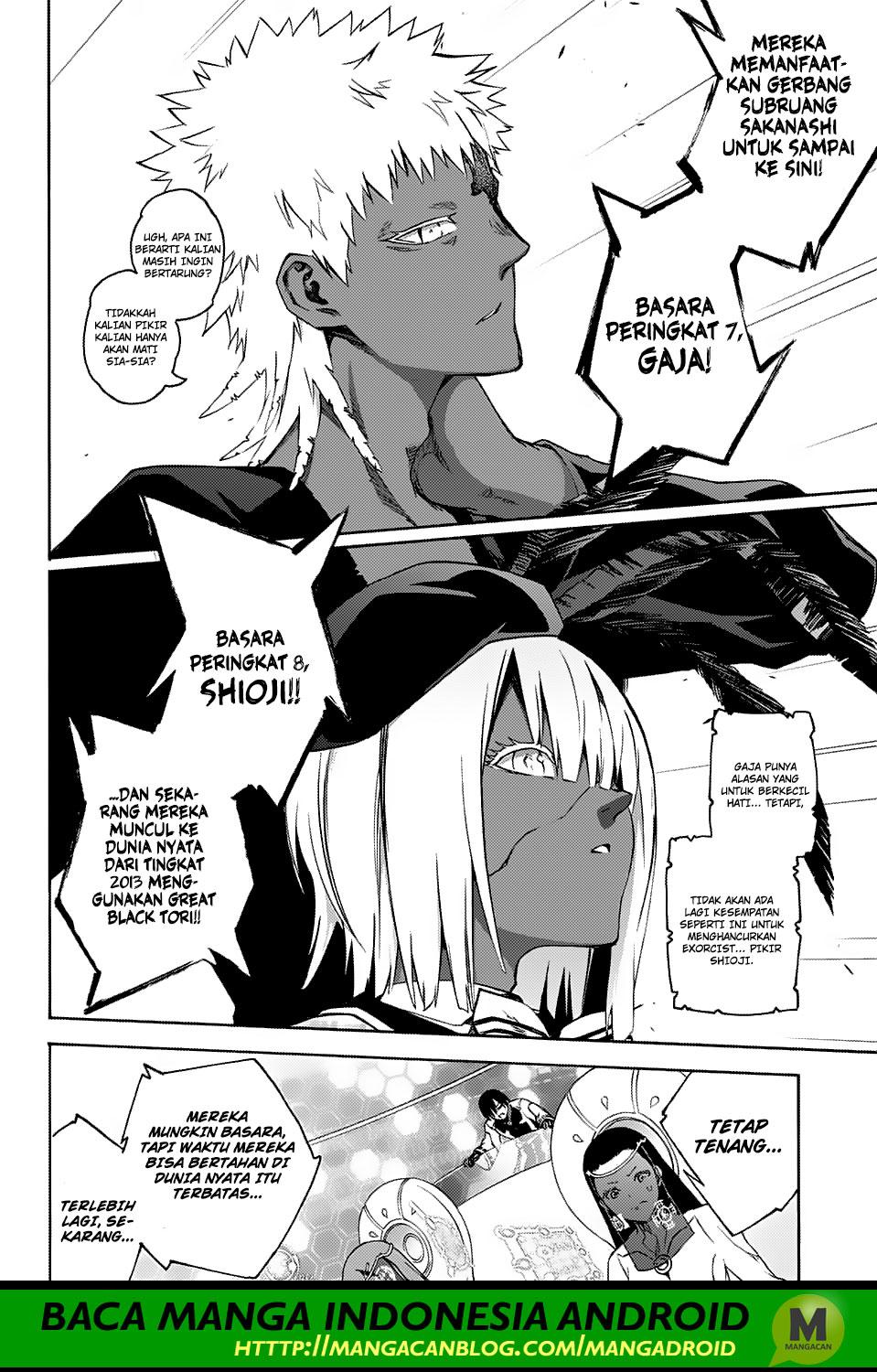 Sousei no Onmyouji Chapter 68 Bahasa Indonesia