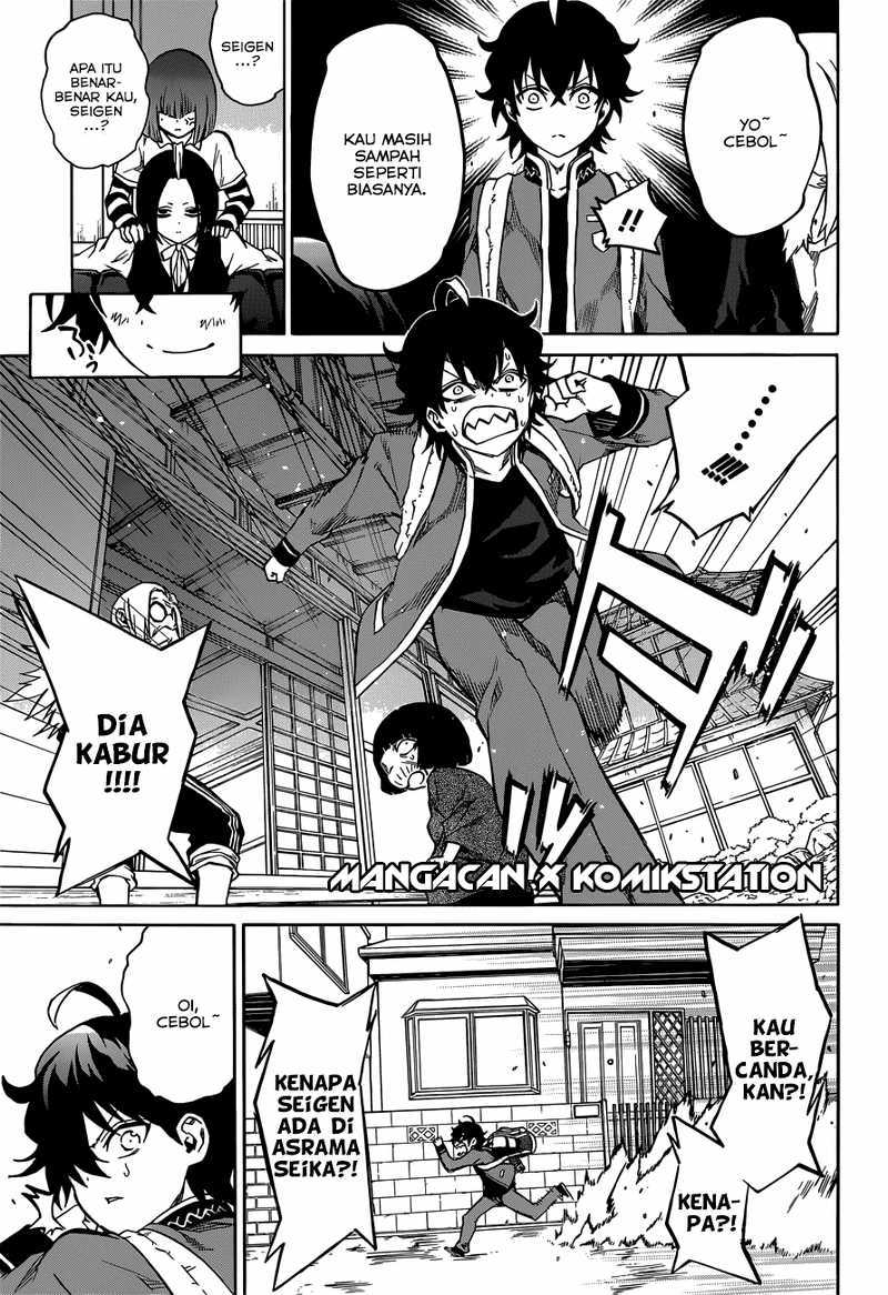 Sousei no Onmyouji chapter 7