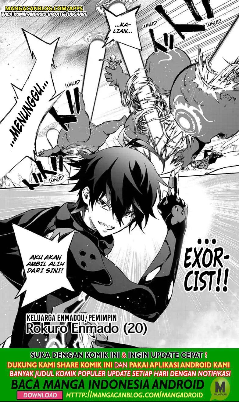 Sousei no Onmyouji Chapter 77 Bahasa Indonesia