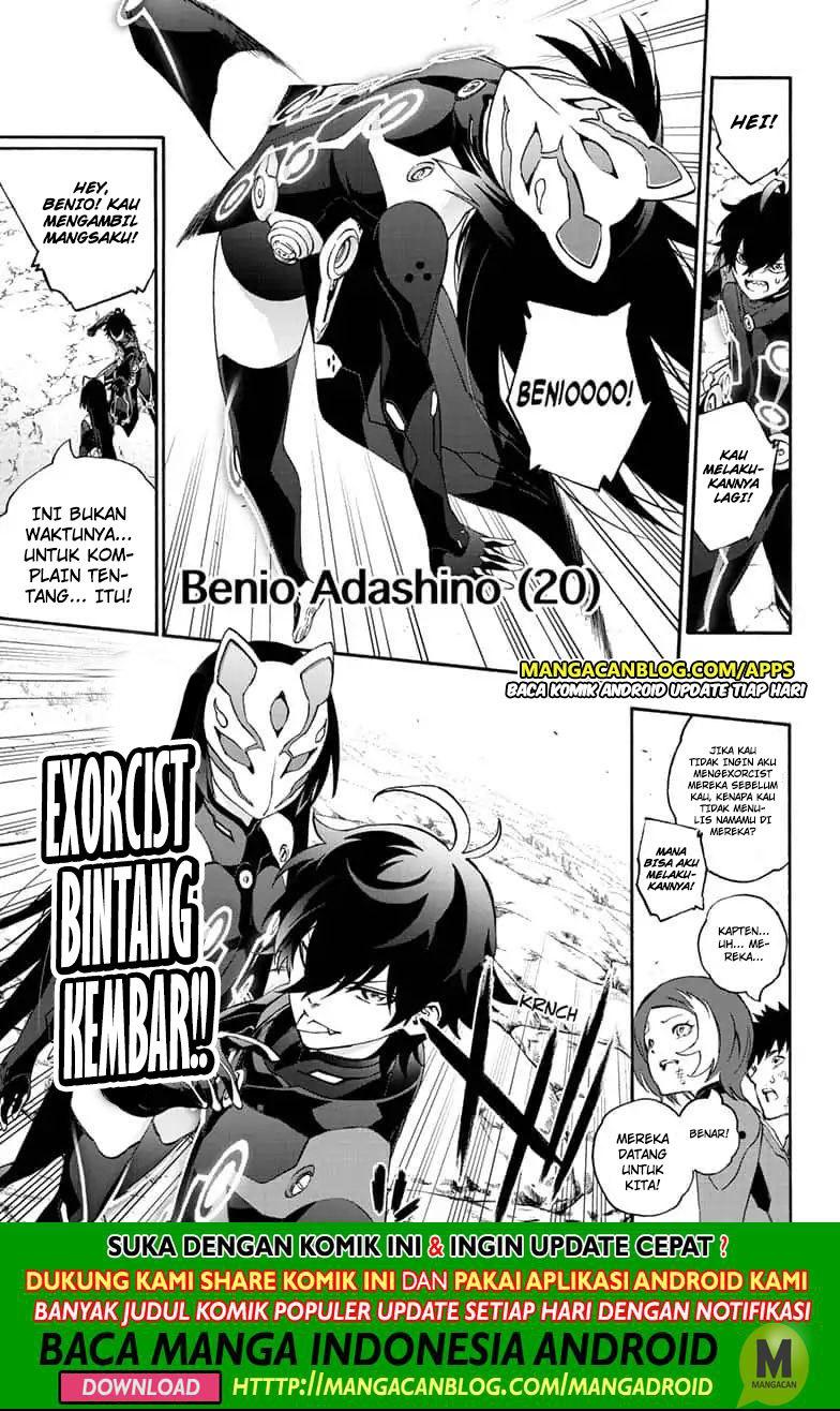 Sousei no Onmyouji Chapter 77 Bahasa Indonesia