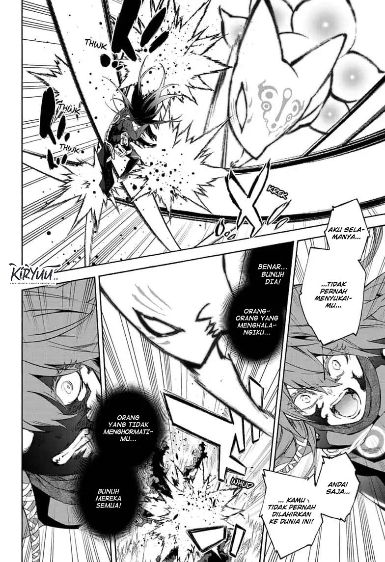 Sousei no Onmyouji chapter 79