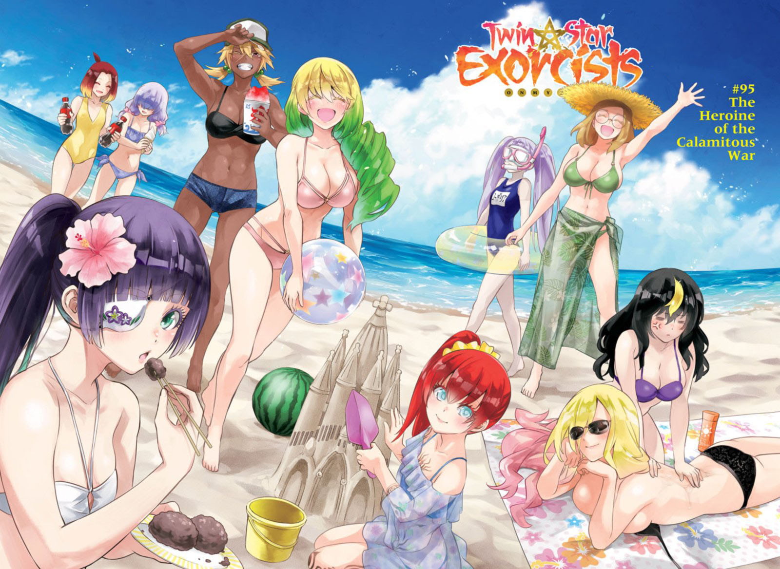 Sousei no Onmyouji Chapter 95 Bahasa Indonesia