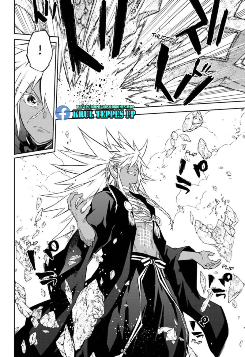 Sousei no Onmyouji Chapter 95 Bahasa Indonesia