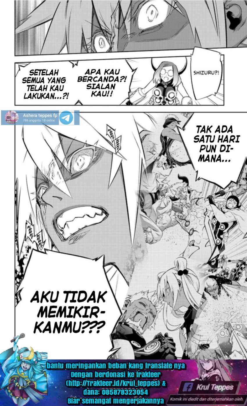 Sousei no Onmyouji Chapter 95 Bahasa Indonesia
