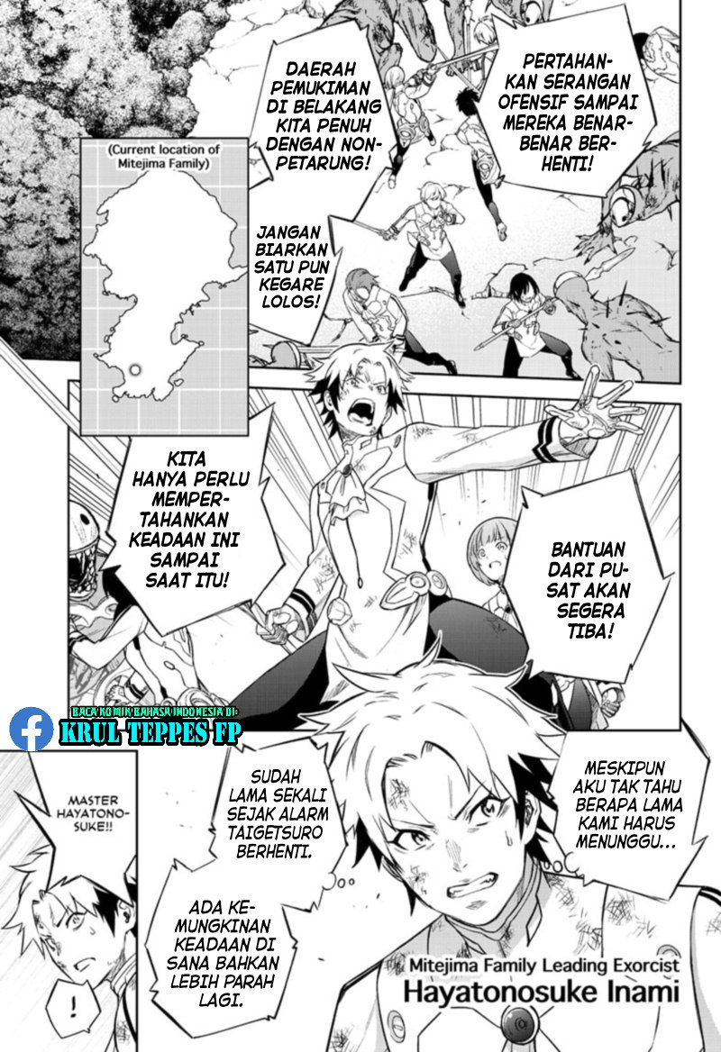 Sousei no Onmyouji Chapter 95 Bahasa Indonesia